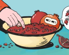 Можно ли есть гранат с косточками